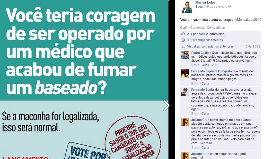 Essa é a melhor forma de chamar alguém pra jogar. Q evolução Agora é só  começar a usar droga 4/ E você sabe como arrumar droga da forma mais fácil?  Falando com