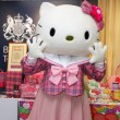 Hello Kitty não está sozinha: conheça outros personagens populares no Japão  - Jornal O Globo