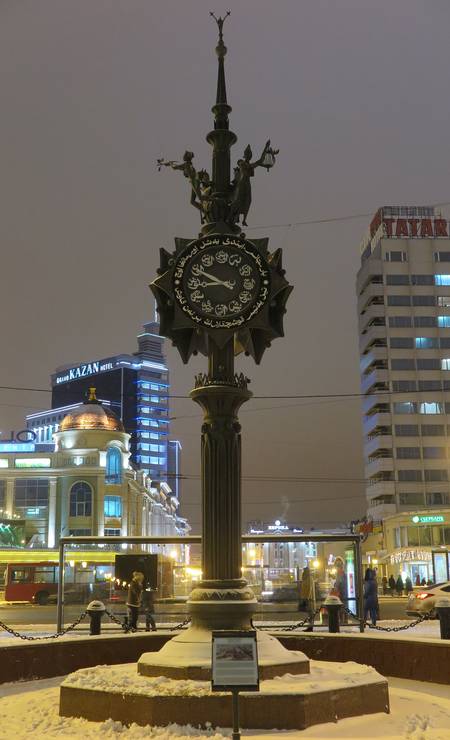 Relógio árabe em Kazan, na Rússia Foto: Juarez Becoza / Juarez Becoza