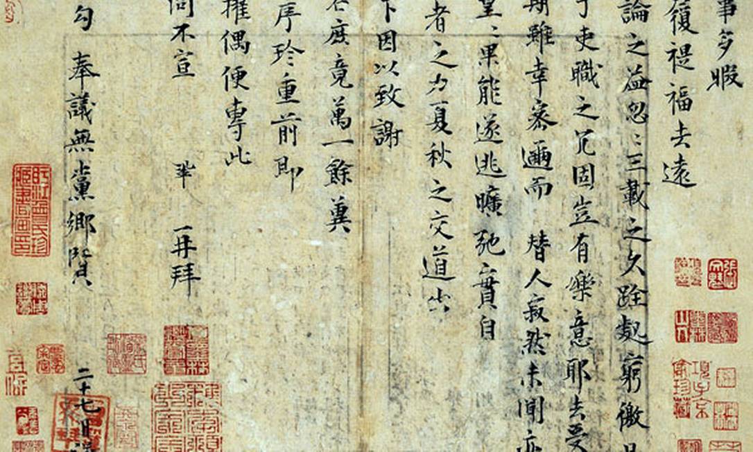 Escrita Chinesa - Enciclopédia da História Mundial