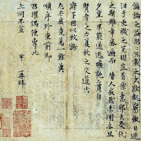 Mergulhadores descobrem estátuas e moedas de 1600 anos em 