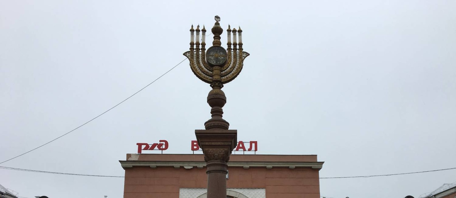 Simbolos da cultura judaica estão por toda parte em Birobidjan Foto: Renato de Alexandrino : Renato Alexandrino 