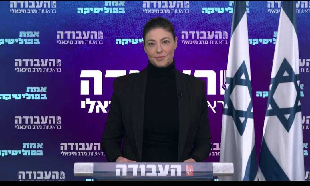 Nova líder do Partido Trabalhista de Israel, Merav Michaeli, no dia 24 de janeiro, após sua vitória nas primárias. Foto: Reprodução Facebook