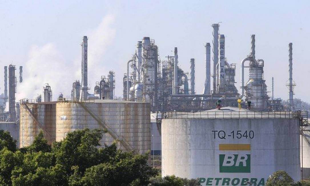 Refinaria da Petrobras