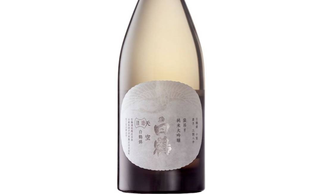 SAQUÊ HAKUSHIKA GOLD COM FLOCOS DE OURO 720ml - Sake - Bebida japonesa -  Limao Distribuidora de bebidas finas