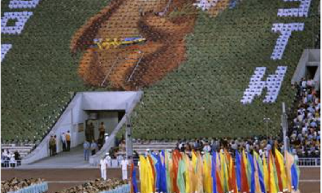 Moscou 1980: Misha Foto: 03/08/1980/ SergeyGuneev/Ria Novosti