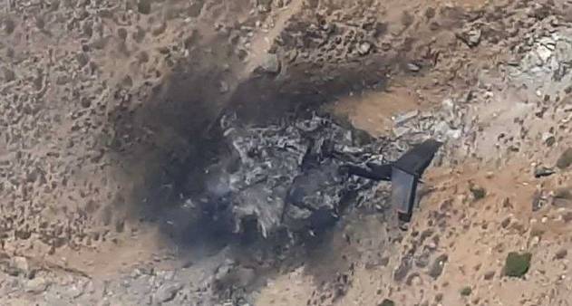 Avião russo que apagava incêndios na Turquia cai e tripulantes morrem - Vimarsana News