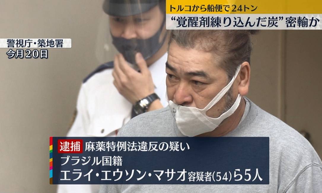 Brasileiro Elson Masao, de 54 anos, preso por tráfico de drogas no Japão Foto: Reprodução / nkt-tv.co.jp