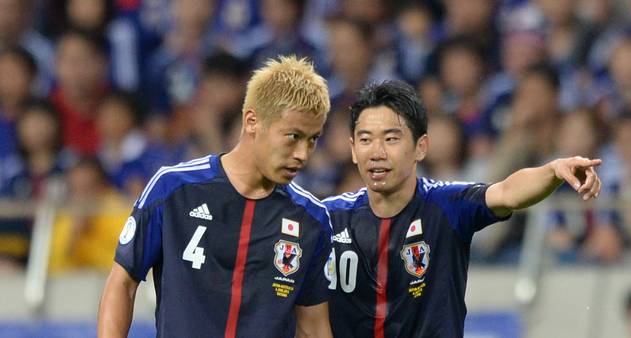 Kengo Nakamura - Jogador - Copa das Confederações 2013