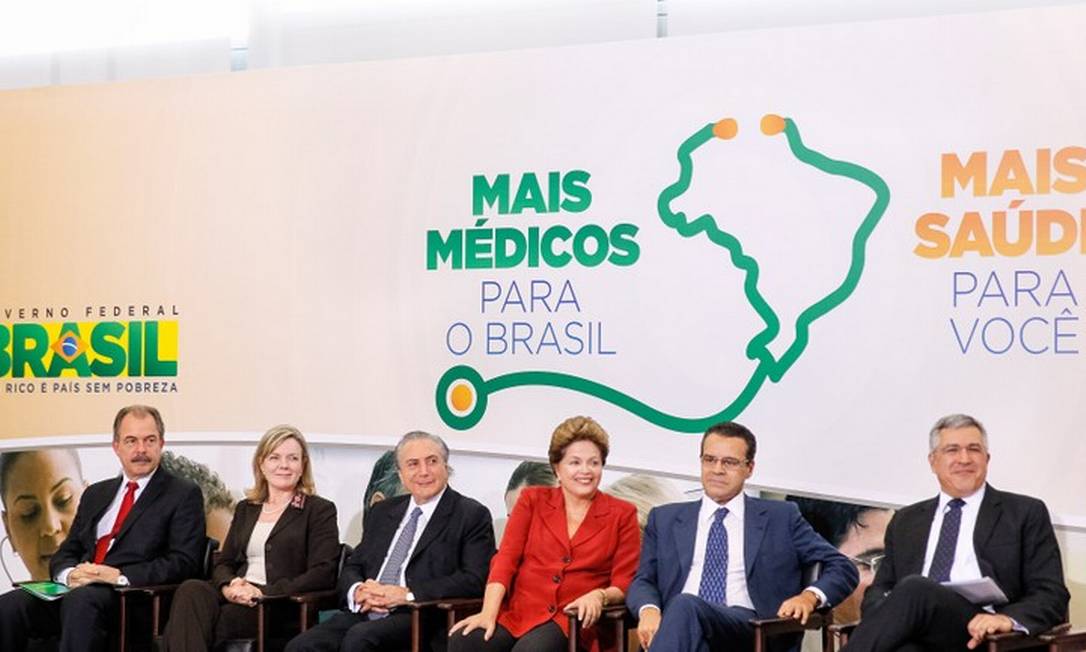 Presidente Dilma Rousseff durante a cerimônia de lançamento do programa Mais Médicos, em julho de 2013
Foto: Presidência da República