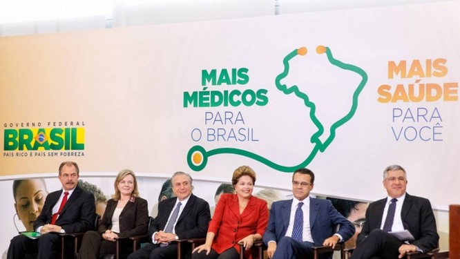 Presidente Dilma Rousseff durante a cerimônia de lançamento do programa Mais Médicos, em julho de 2013
Foto: Presidência da República